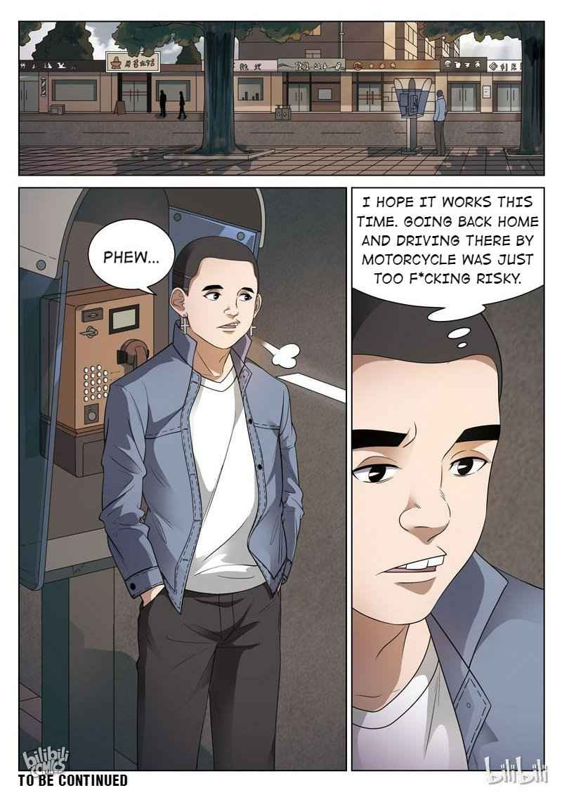 Suspicious Mysteries Chapter 96 - Page 24