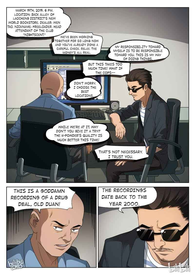 Suspicious Mysteries Chapter 96 - Page 5