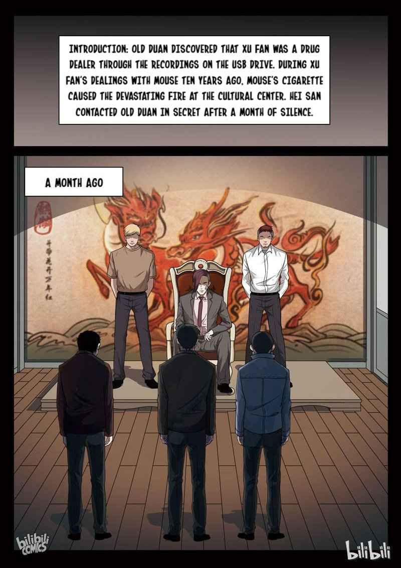 Suspicious Mysteries Chapter 97 - Page 2