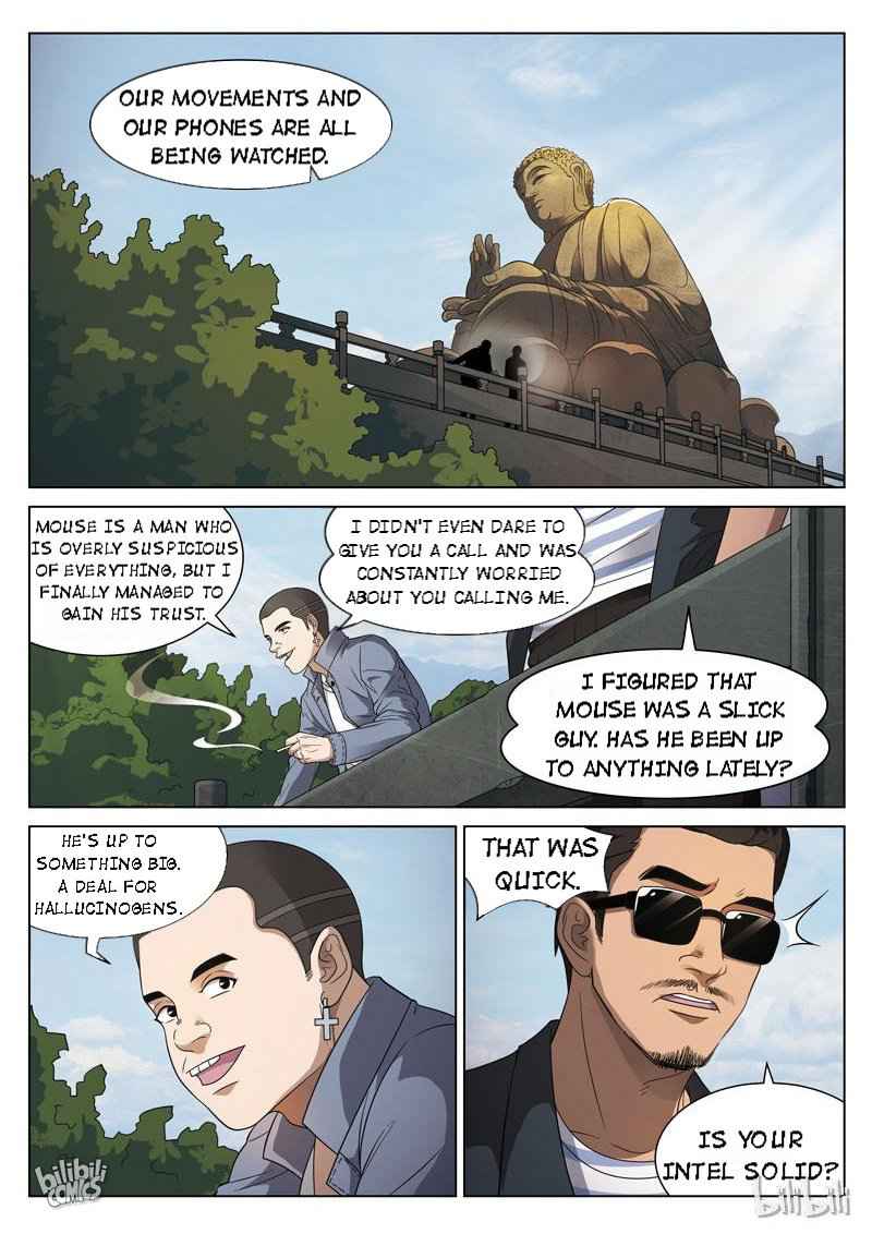 Suspicious Mysteries Chapter 97 - Page 12