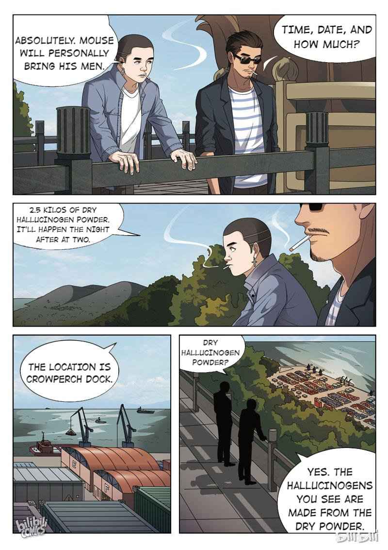 Suspicious Mysteries Chapter 97 - Page 13