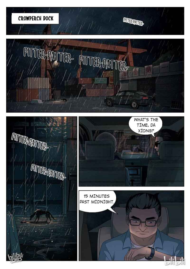 Suspicious Mysteries Chapter 97 - Page 16