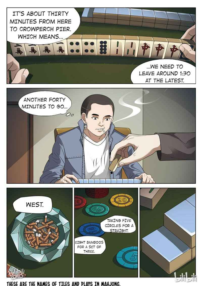 Suspicious Mysteries Chapter 97 - Page 19