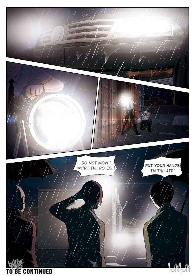 Suspicious Mysteries Chapter 97 - Page 24
