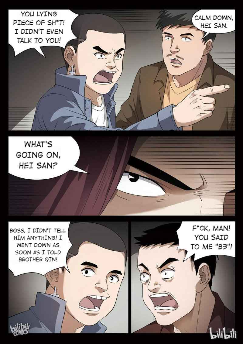 Suspicious Mysteries Chapter 97 - Page 4
