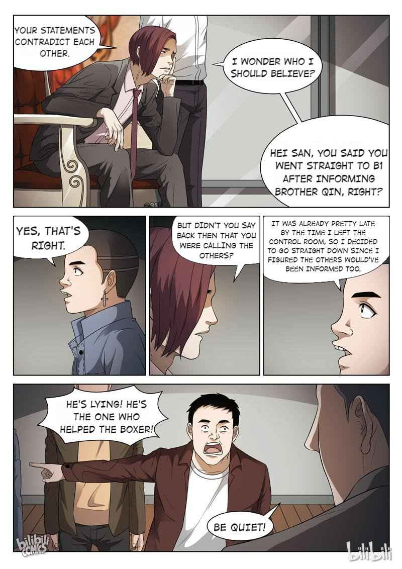 Suspicious Mysteries Chapter 97 - Page 5