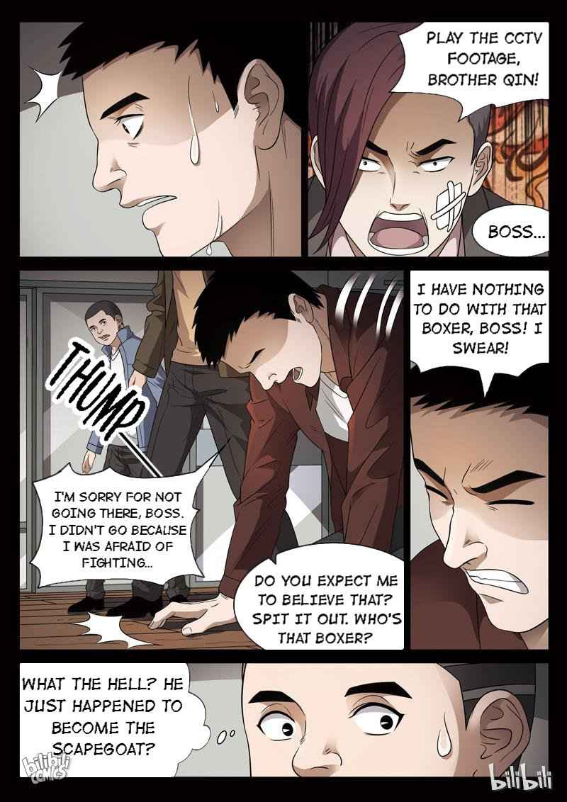 Suspicious Mysteries Chapter 97 - Page 7