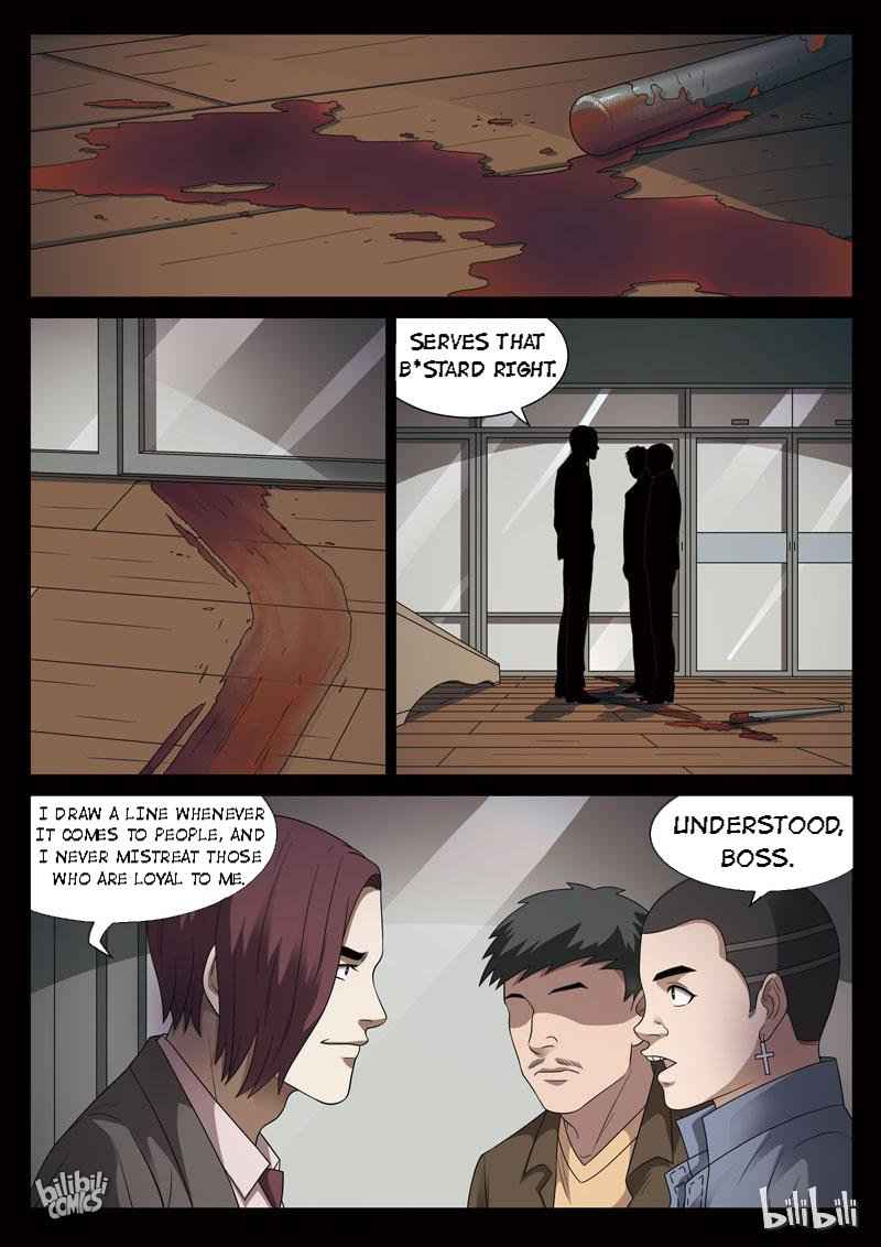 Suspicious Mysteries Chapter 97 - Page 9
