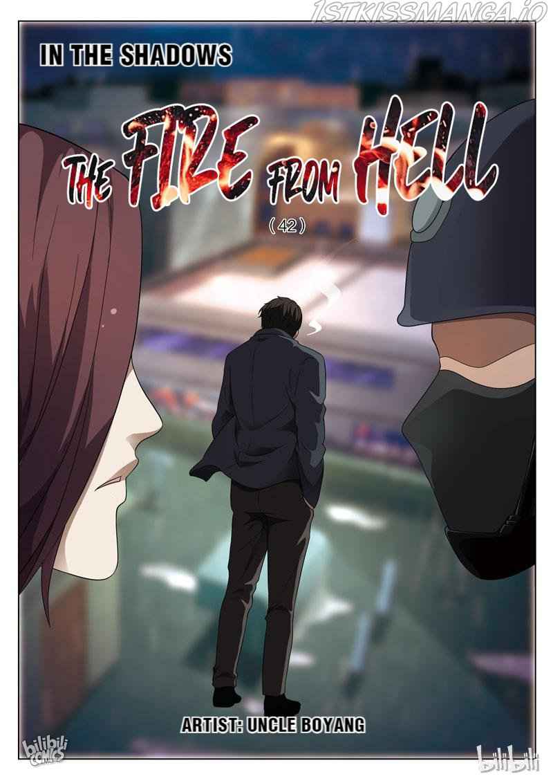 Suspicious Mysteries Chapter 99 - Page 1