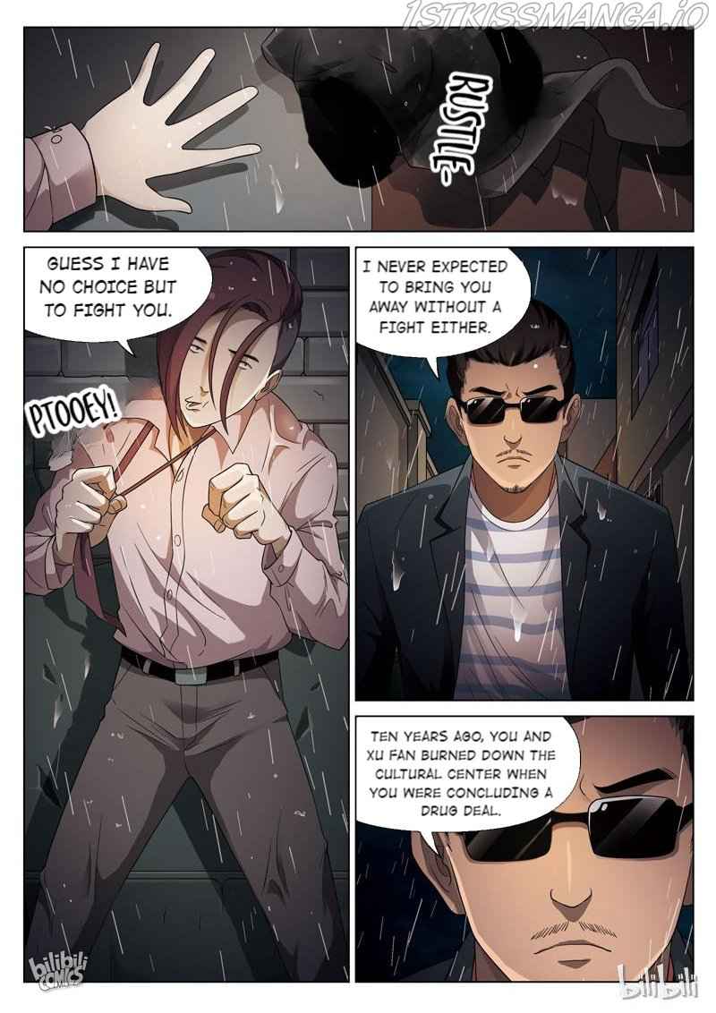 Suspicious Mysteries Chapter 99 - Page 12
