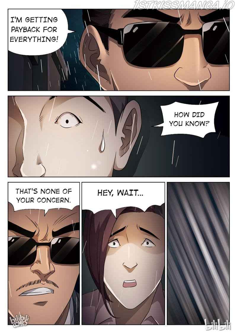 Suspicious Mysteries Chapter 99 - Page 13