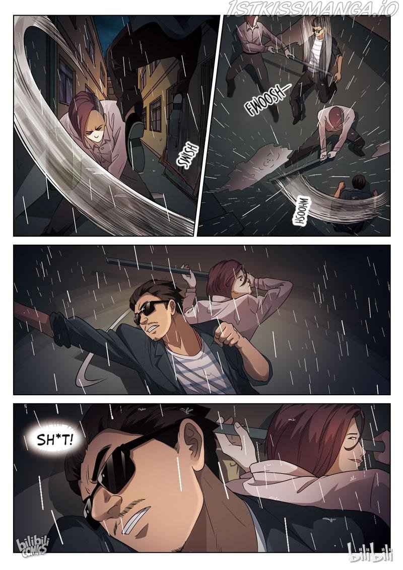 Suspicious Mysteries Chapter 99 - Page 17