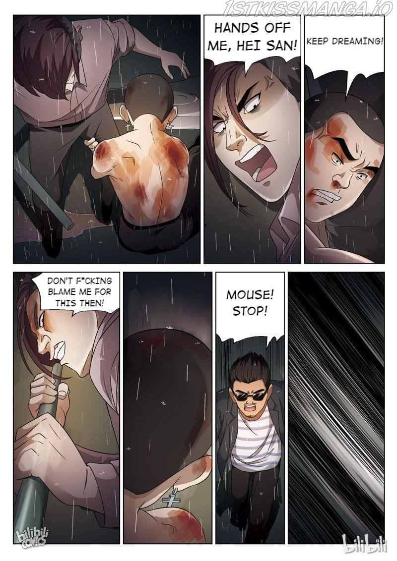 Suspicious Mysteries Chapter 99 - Page 22