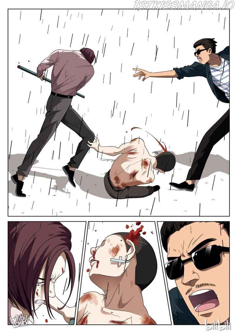 Suspicious Mysteries Chapter 99 - Page 23