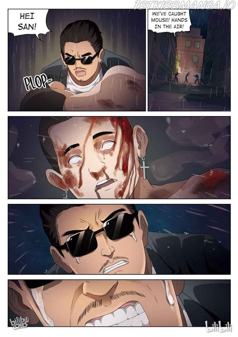 Suspicious Mysteries Chapter 99 - Page 24