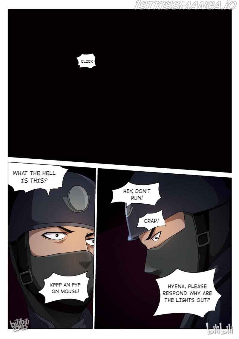 Suspicious Mysteries Chapter 99 - Page 5