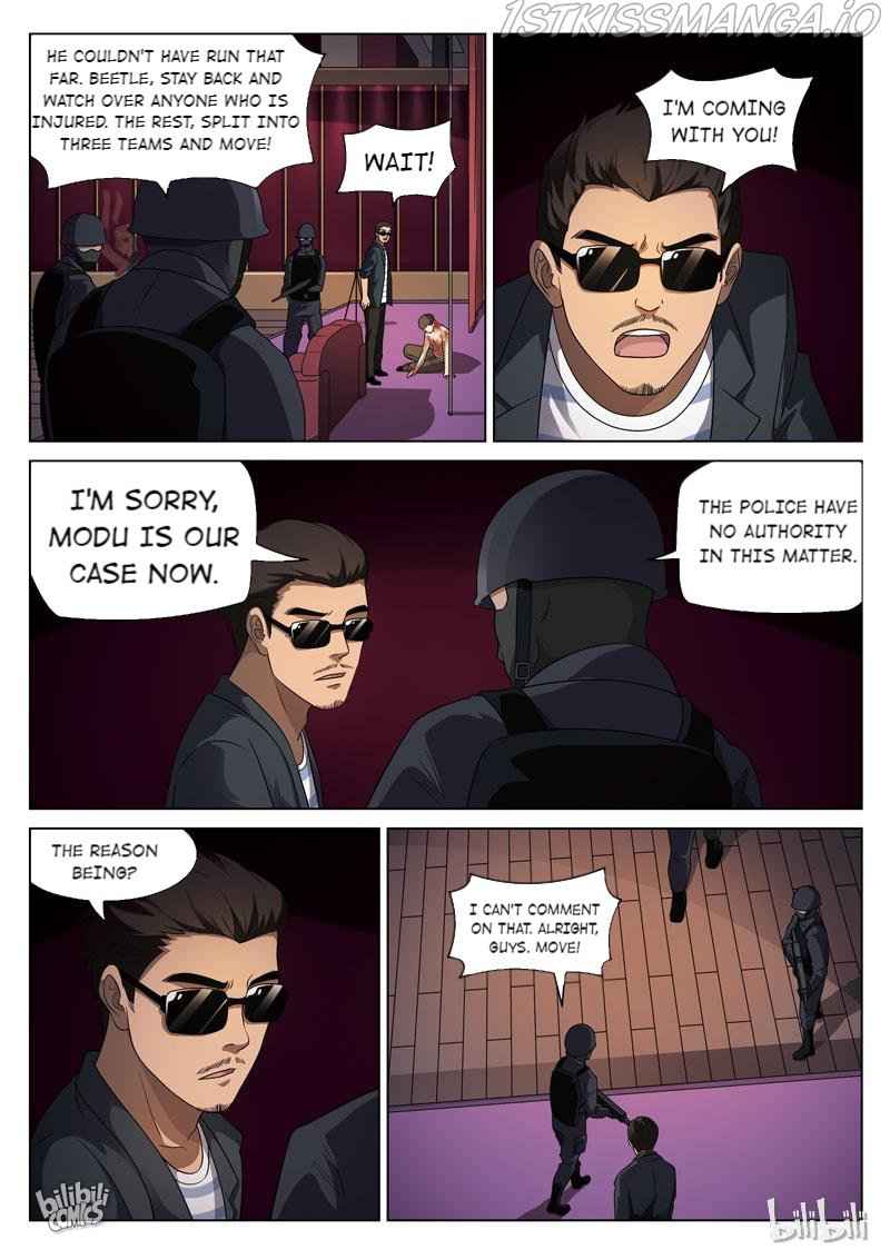 Suspicious Mysteries Chapter 99 - Page 7