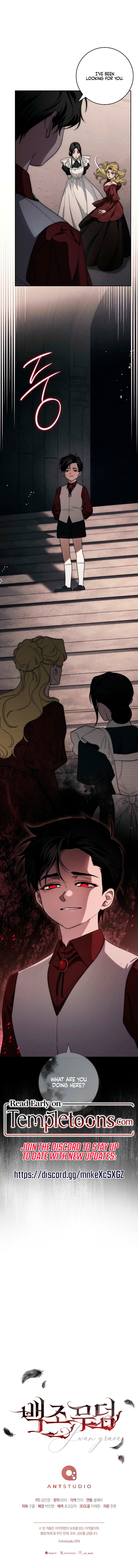 Swan’s Grave Chapter 5 - Page 14