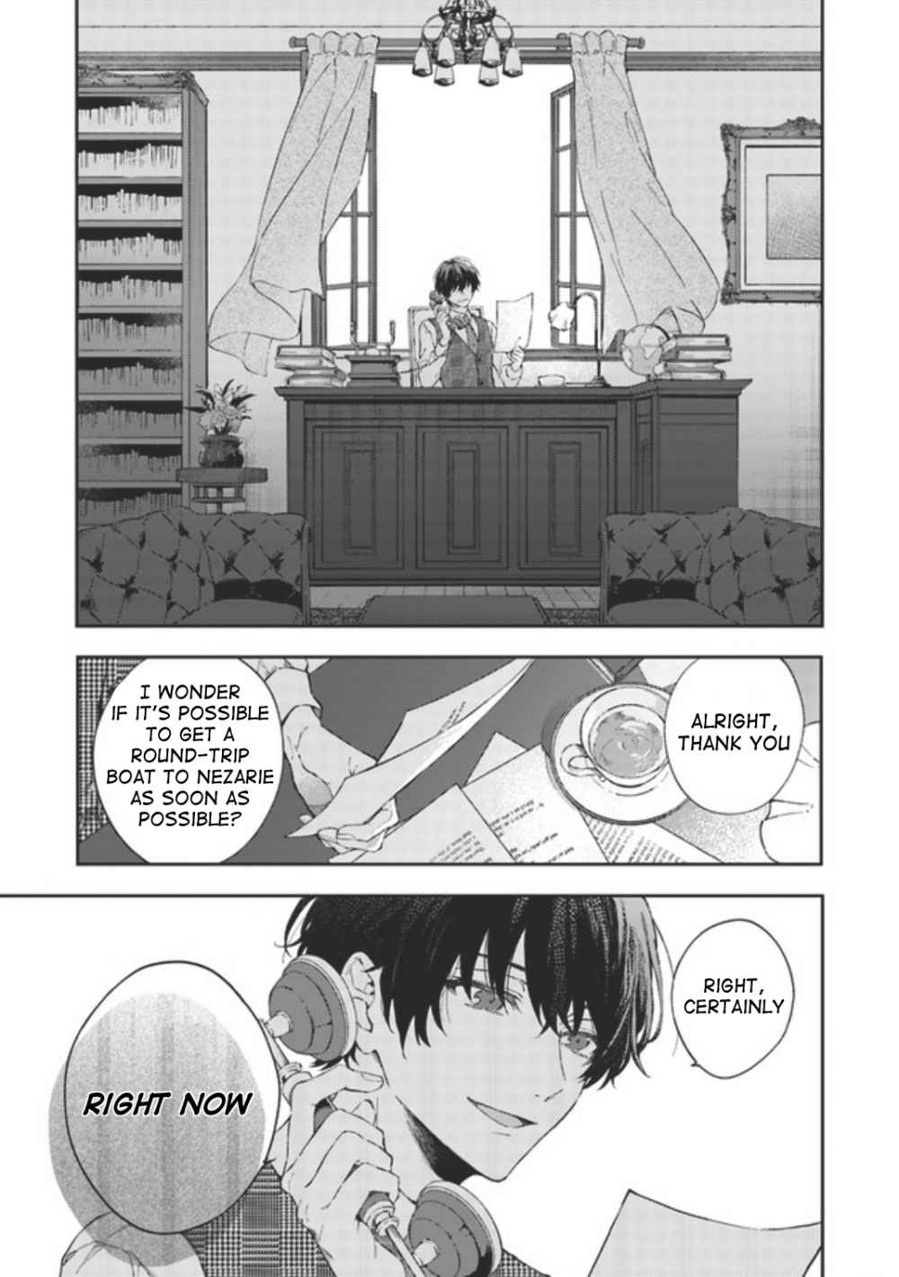 Sweet Allegiance to the Lorenzi Family Tonight Chapter 0 - Page 2