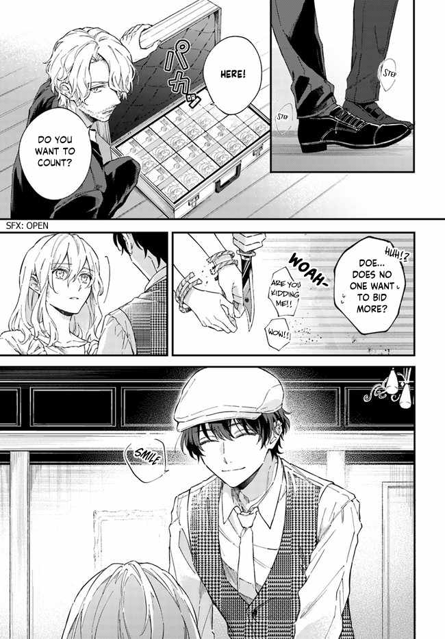 Sweet Allegiance to the Lorenzi Family Tonight Chapter 1.1 - Page 7
