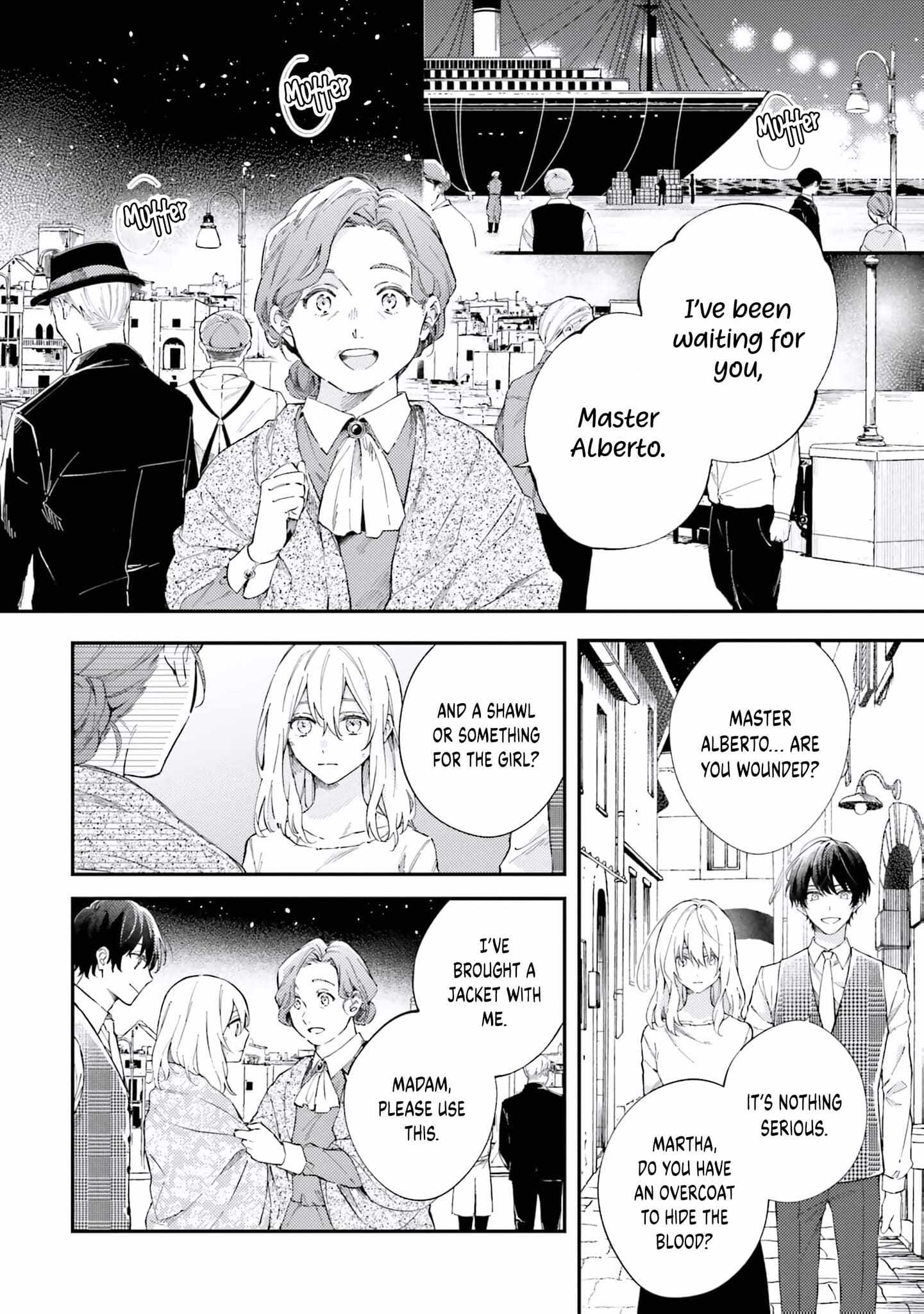 Sweet Allegiance to the Lorenzi Family Tonight Chapter 1 - Page 24