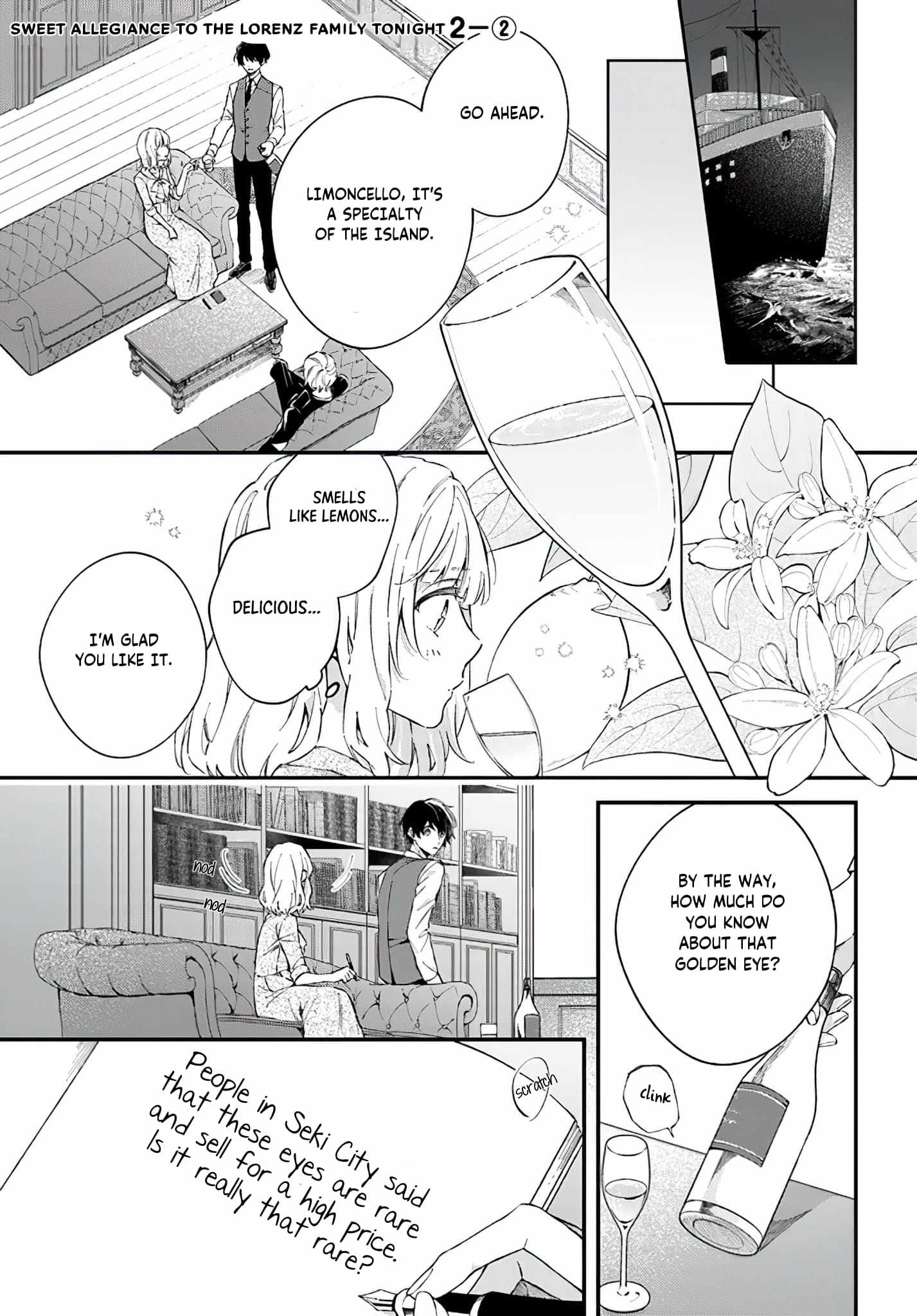 Sweet Allegiance to the Lorenzi Family Tonight Chapter 2.2 - Page 1