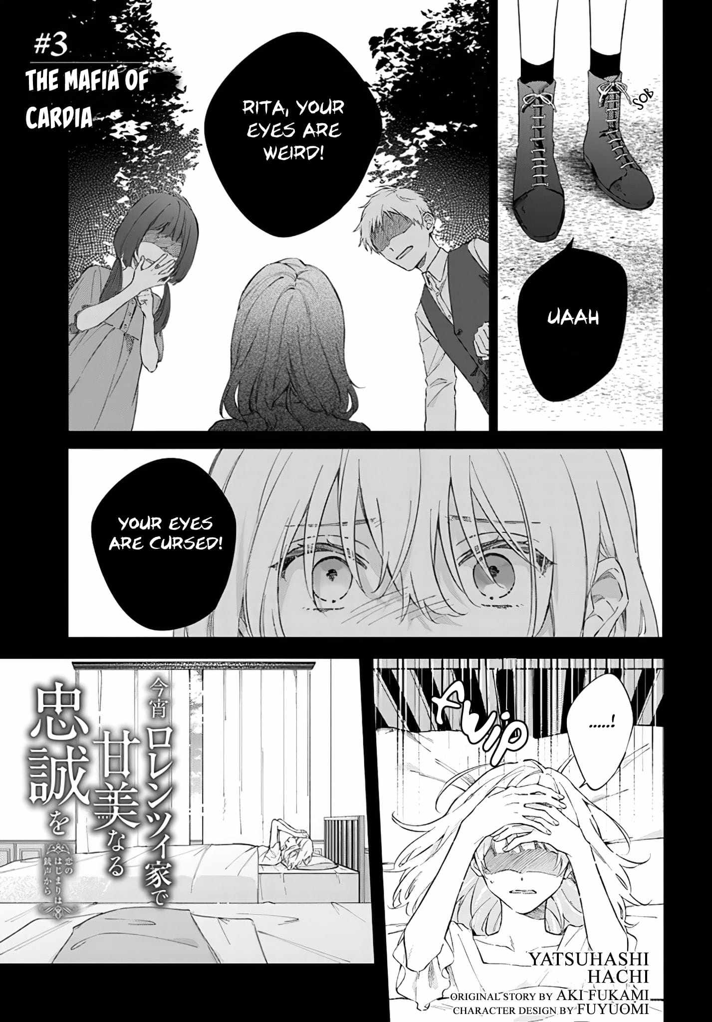 Sweet Allegiance to the Lorenzi Family Tonight Chapter 3.1 - Page 1