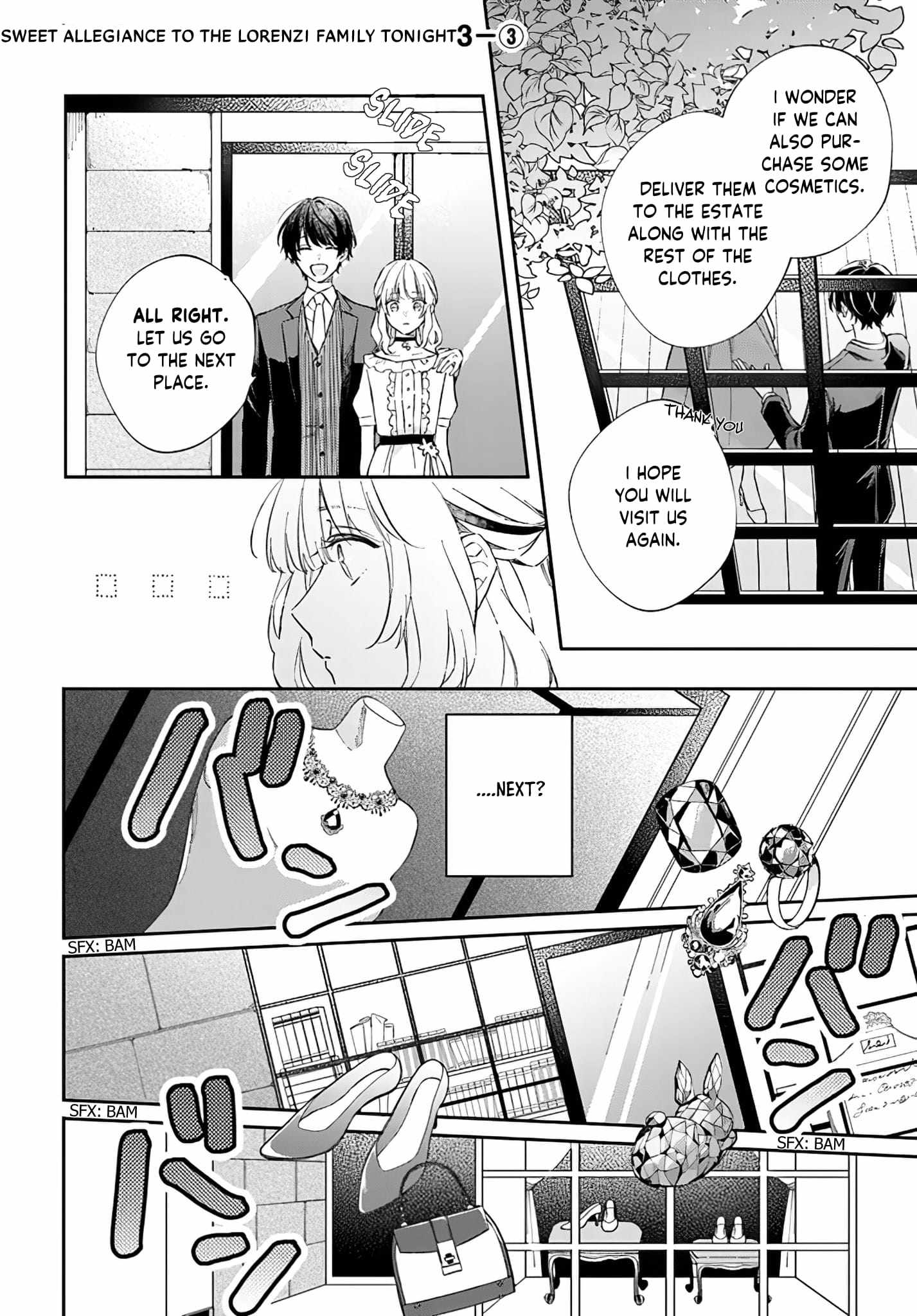 Sweet Allegiance to the Lorenzi Family Tonight Chapter 3.3 - Page 1