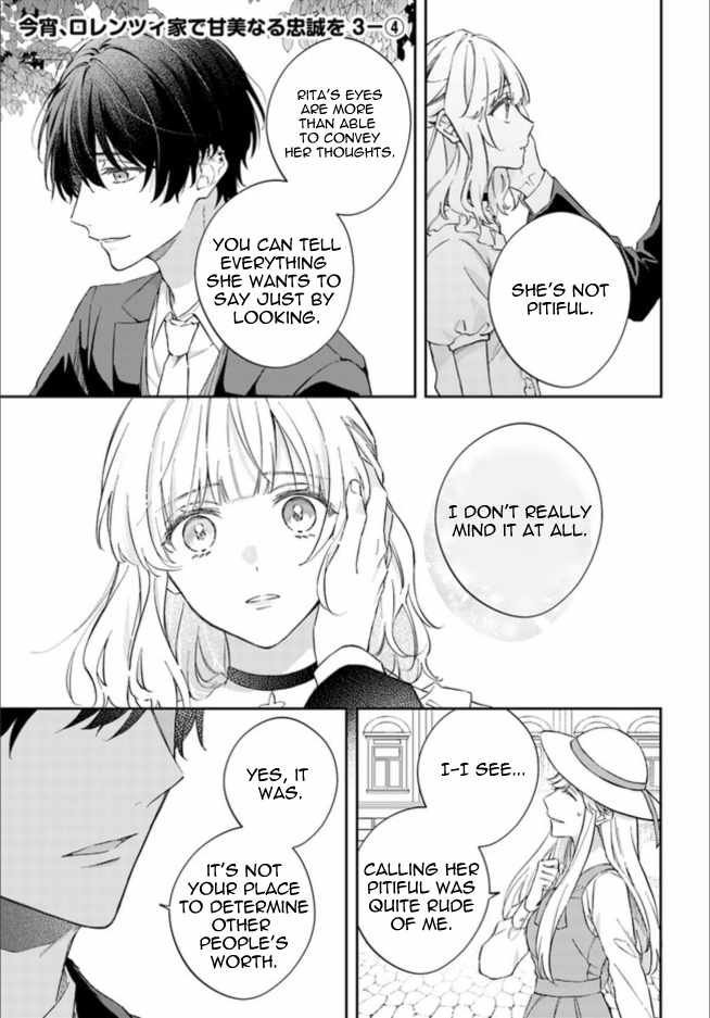 Sweet Allegiance to the Lorenzi Family Tonight Chapter 3.4 - Page 1