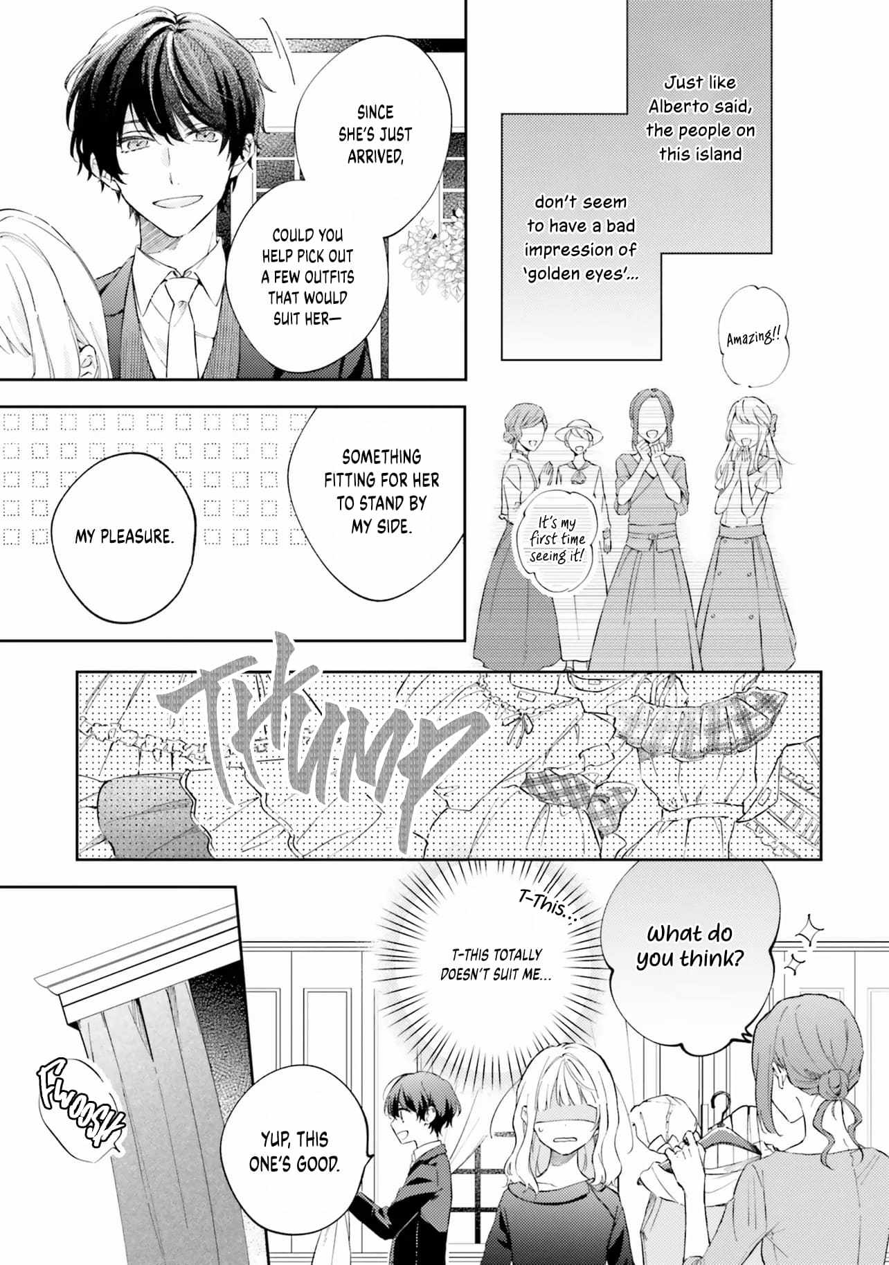 Sweet Allegiance to the Lorenzi Family Tonight Chapter 3 - Page 12