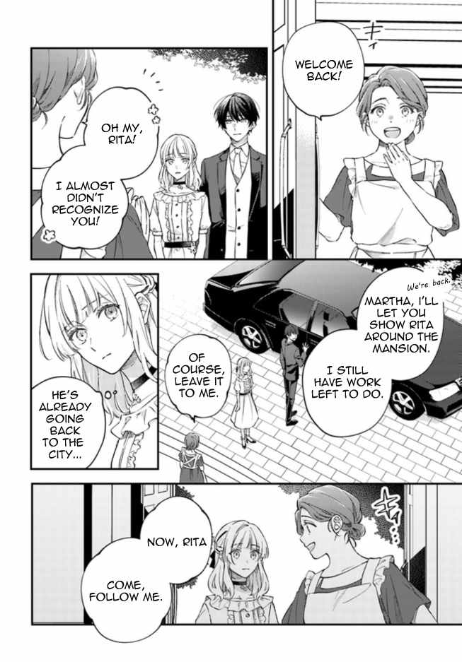 Sweet Allegiance to the Lorenzi Family Tonight Chapter 4.1 - Page 2