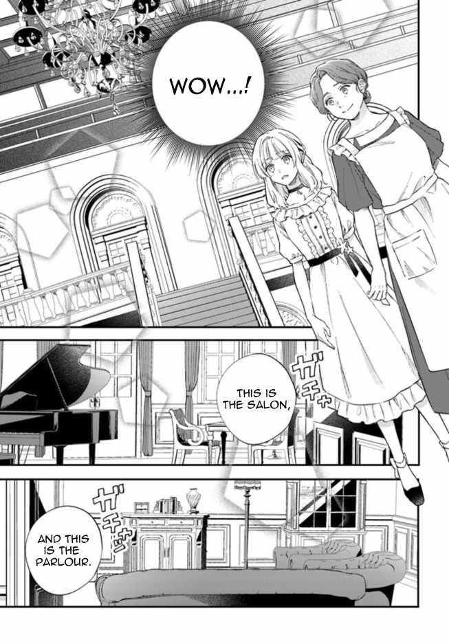 Sweet Allegiance to the Lorenzi Family Tonight Chapter 4.1 - Page 3