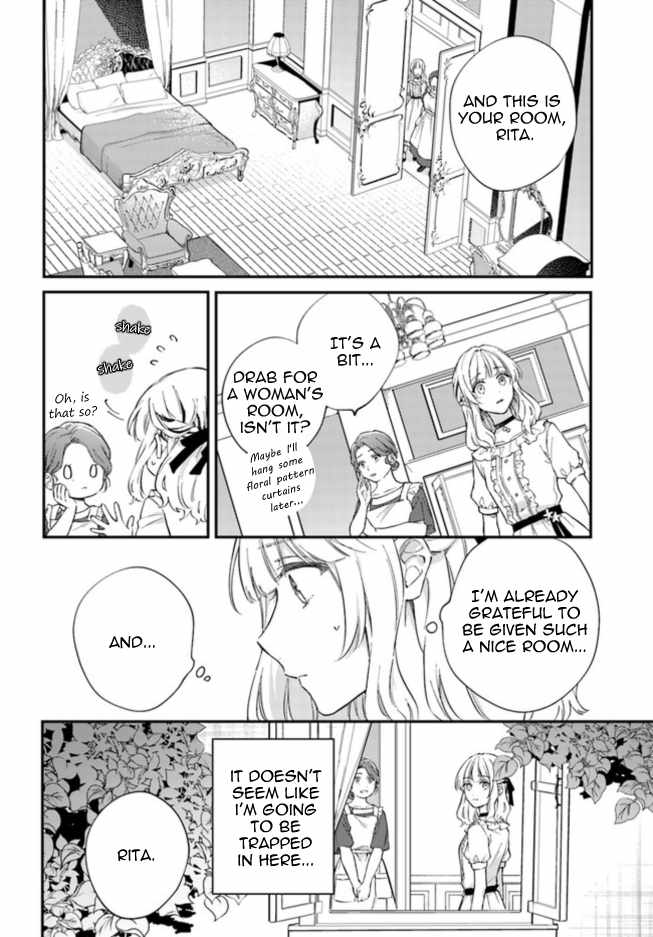 Sweet Allegiance to the Lorenzi Family Tonight Chapter 4.1 - Page 4