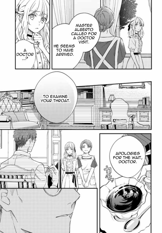 Sweet Allegiance to the Lorenzi Family Tonight Chapter 4.1 - Page 5