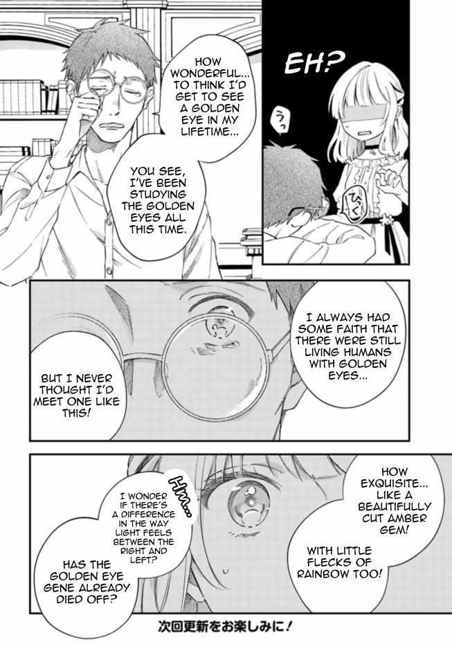 Sweet Allegiance to the Lorenzi Family Tonight Chapter 4.1 - Page 8