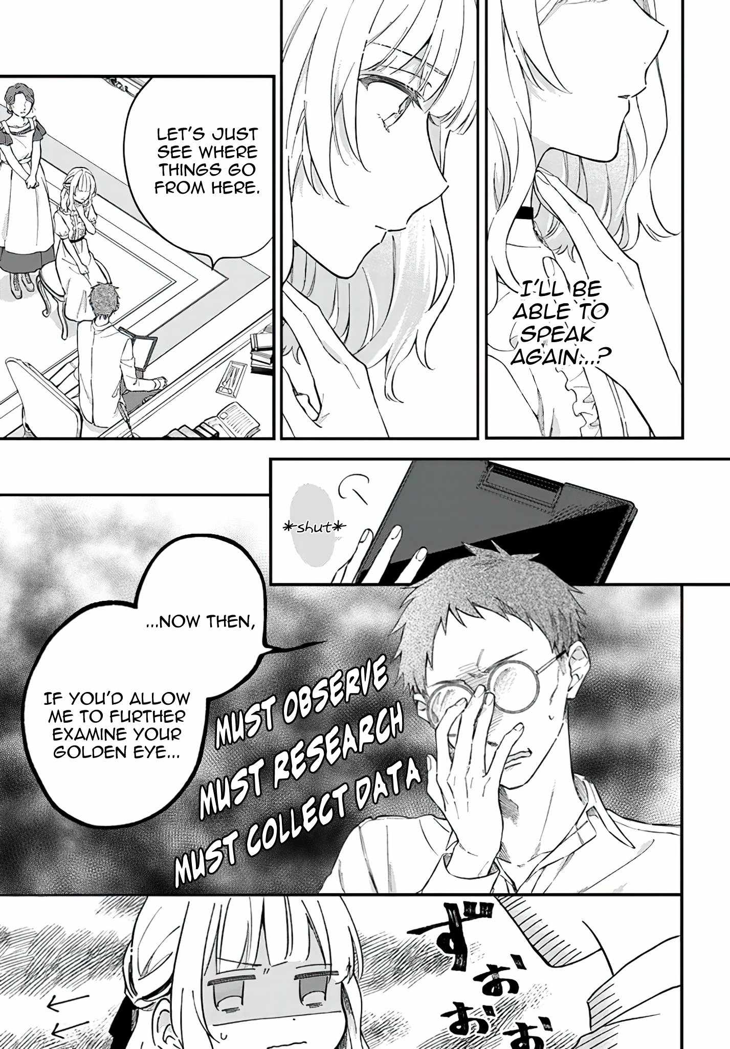 Sweet Allegiance to the Lorenzi Family Tonight Chapter 4.2 - Page 3