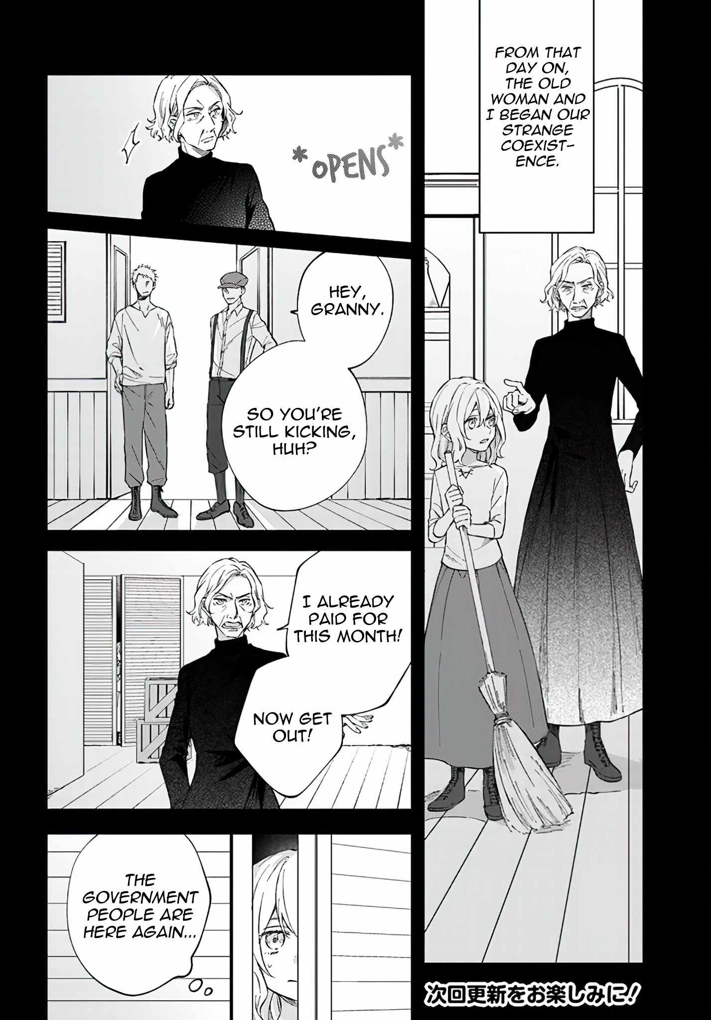 Sweet Allegiance to the Lorenzi Family Tonight Chapter 4.3 - Page 8
