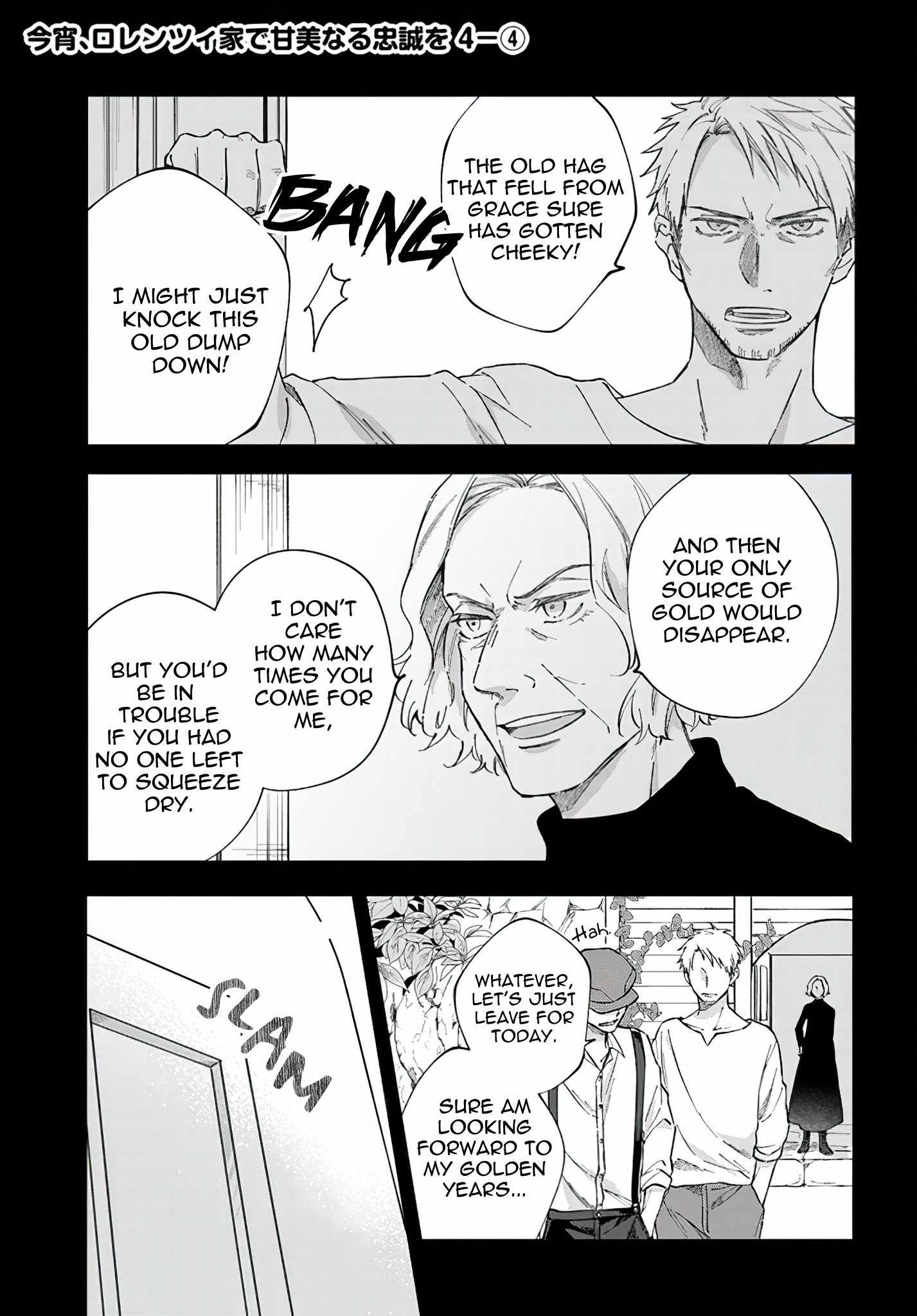 Sweet Allegiance to the Lorenzi Family Tonight Chapter 4.4 - Page 1
