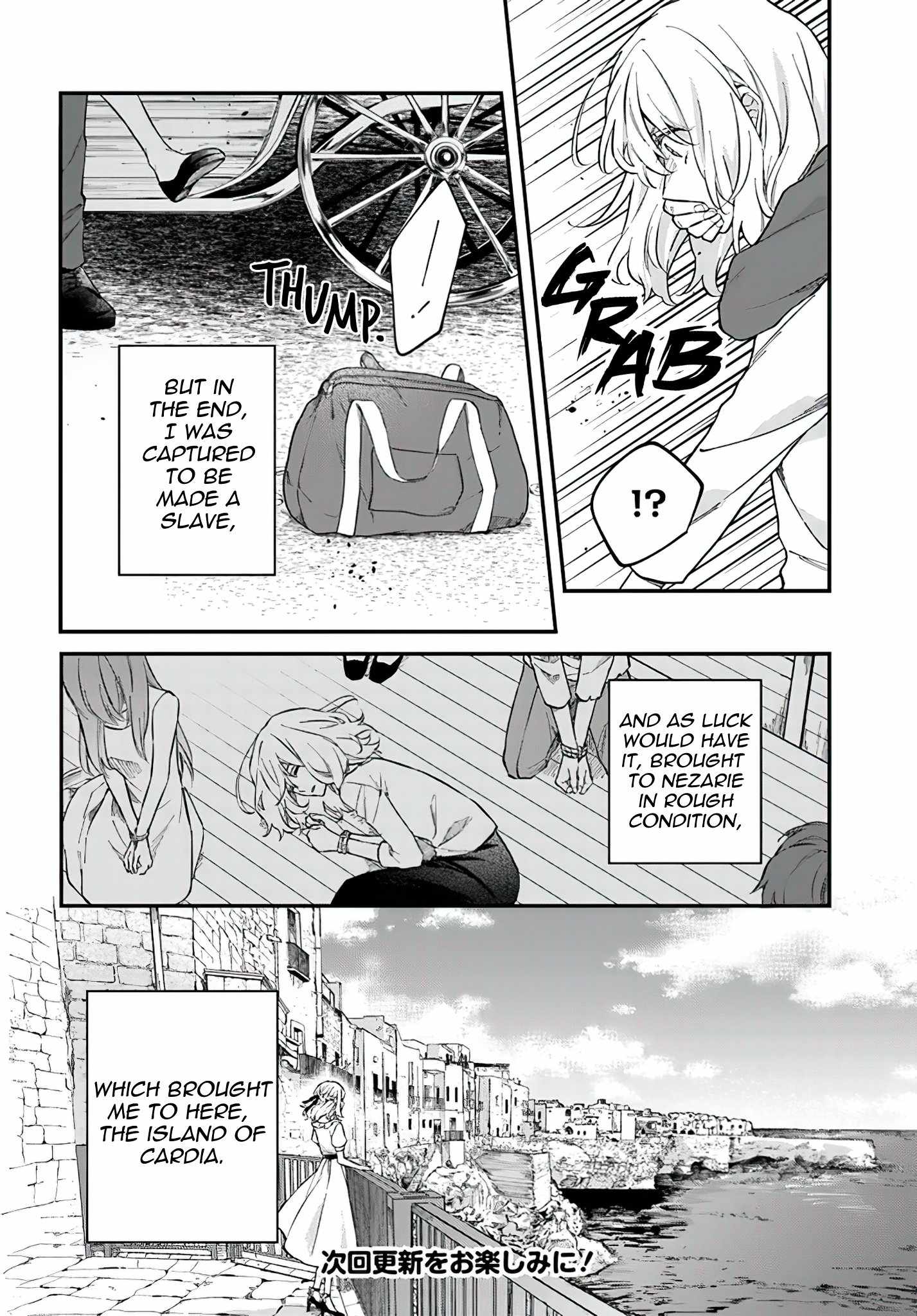 Sweet Allegiance to the Lorenzi Family Tonight Chapter 4.4 - Page 8