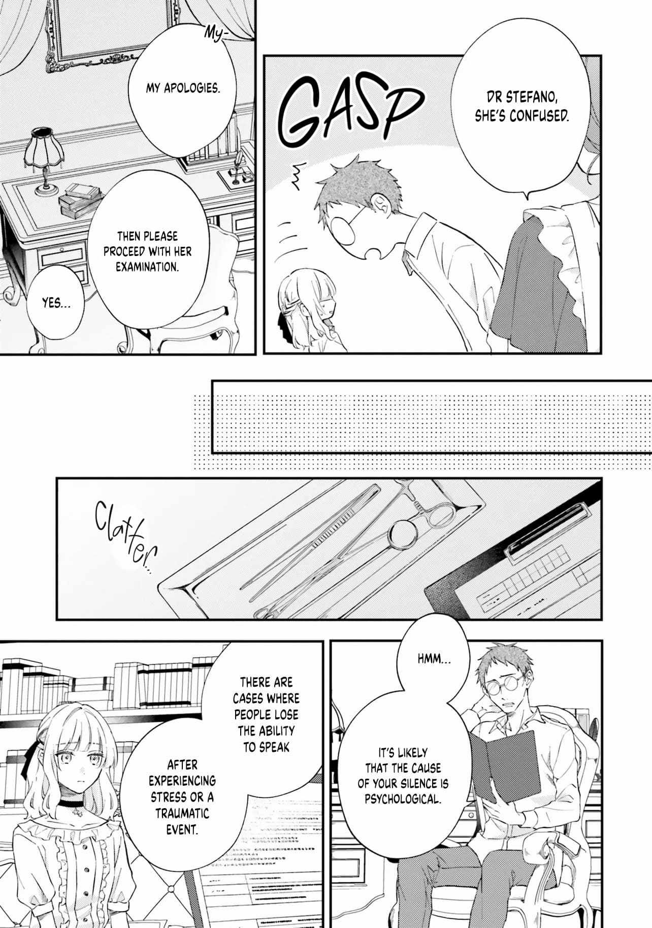 Sweet Allegiance to the Lorenzi Family Tonight Chapter 4 - Page 10