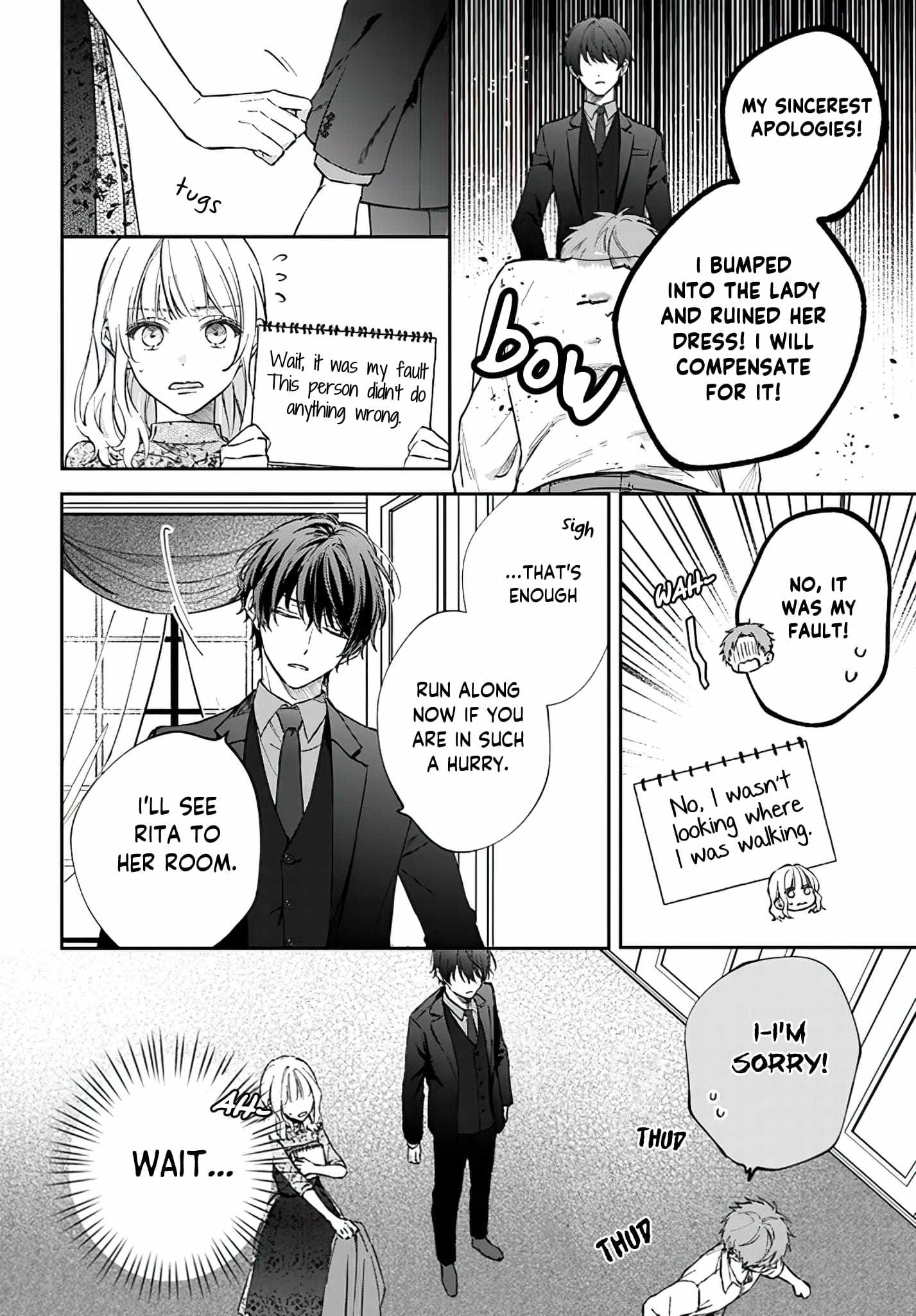 Sweet Allegiance to the Lorenzi Family Tonight Chapter 5.1 - Page 6