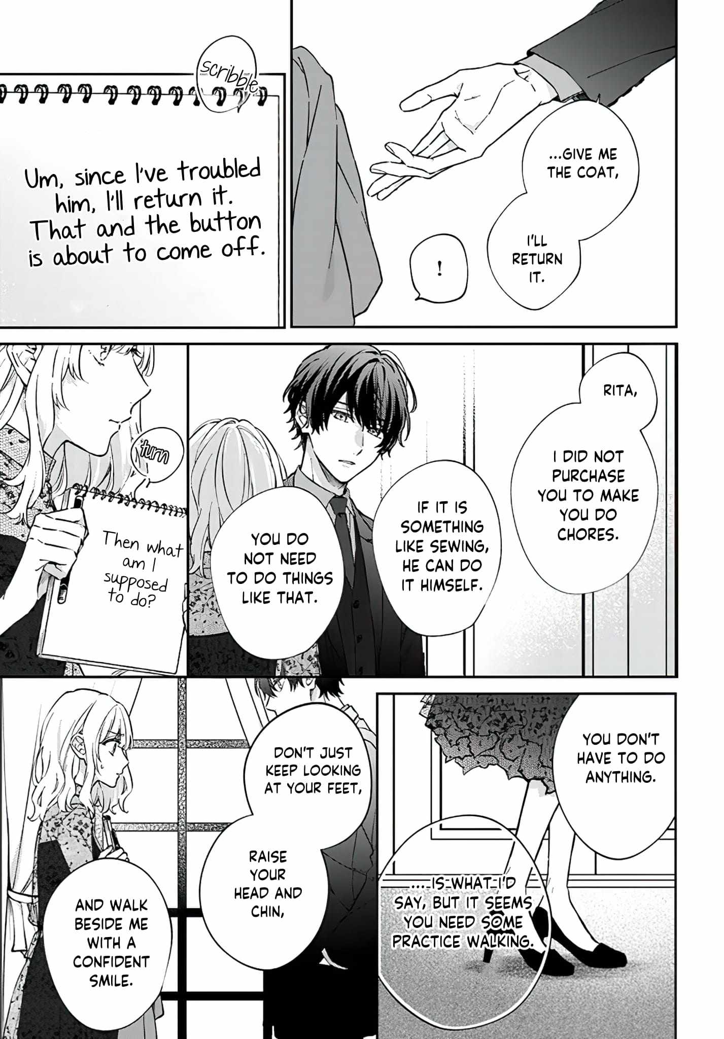 Sweet Allegiance to the Lorenzi Family Tonight Chapter 5.1 - Page 7