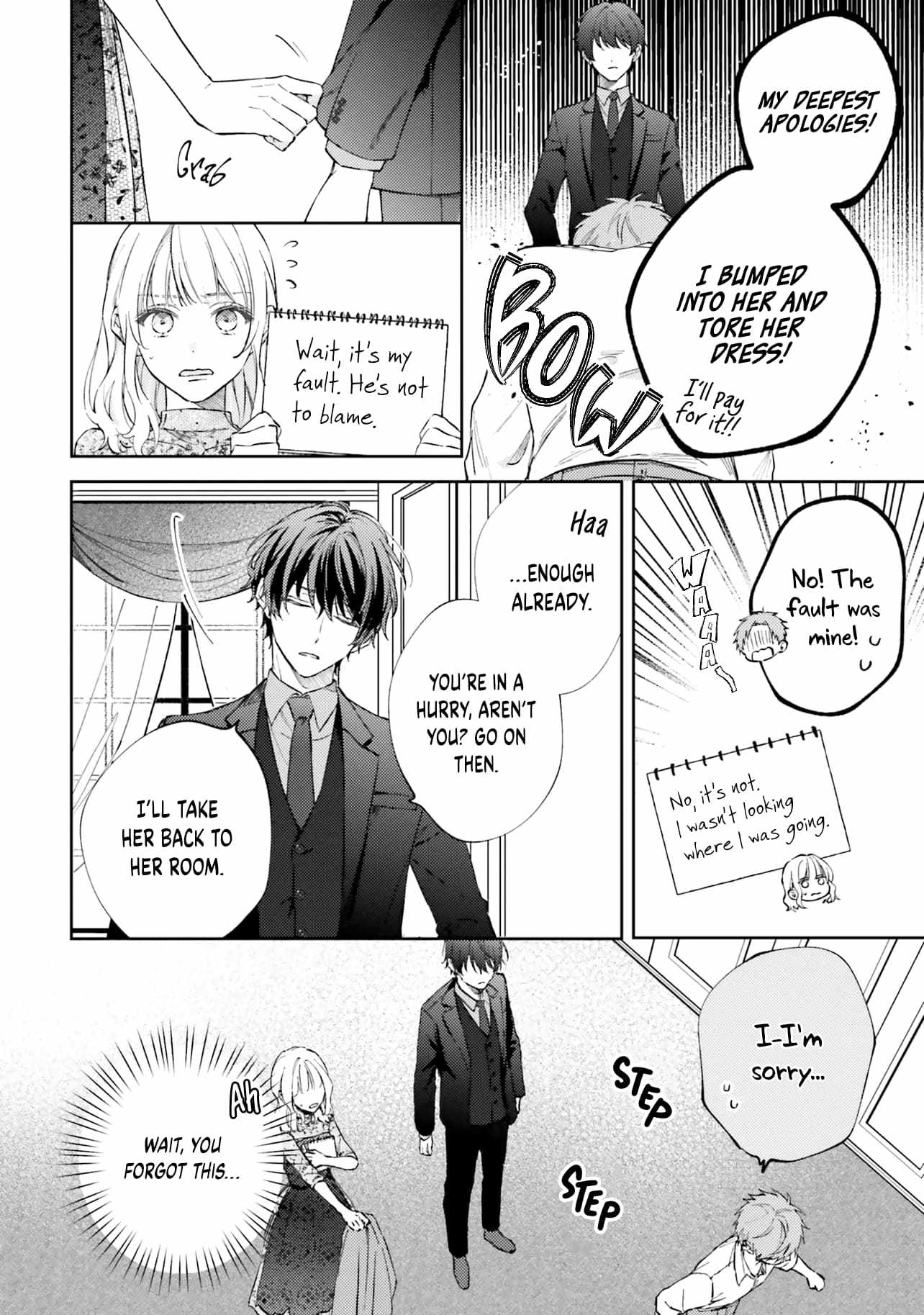 Sweet Allegiance to the Lorenzi Family Tonight Chapter 5 - Page 7