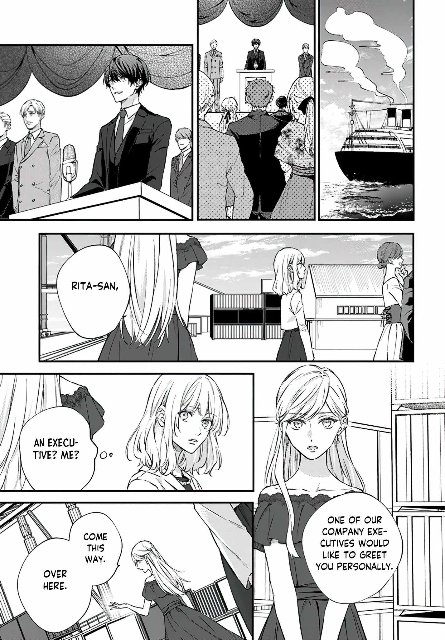 Sweet Allegiance to the Lorenzi Family Tonight Chapter 6.1 - Page 3