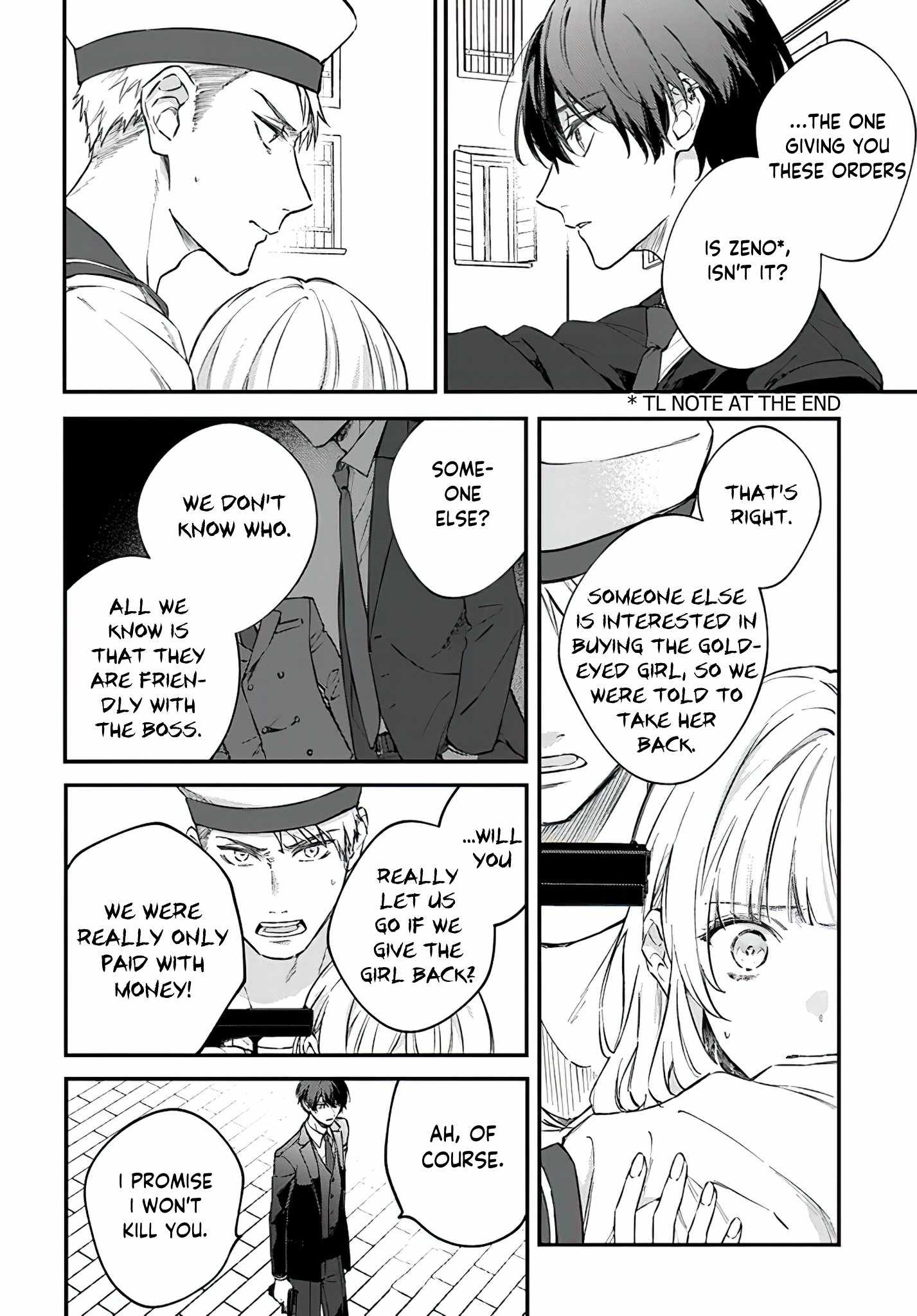 Sweet Allegiance to the Lorenzi Family Tonight Chapter 6.3 - Page 3