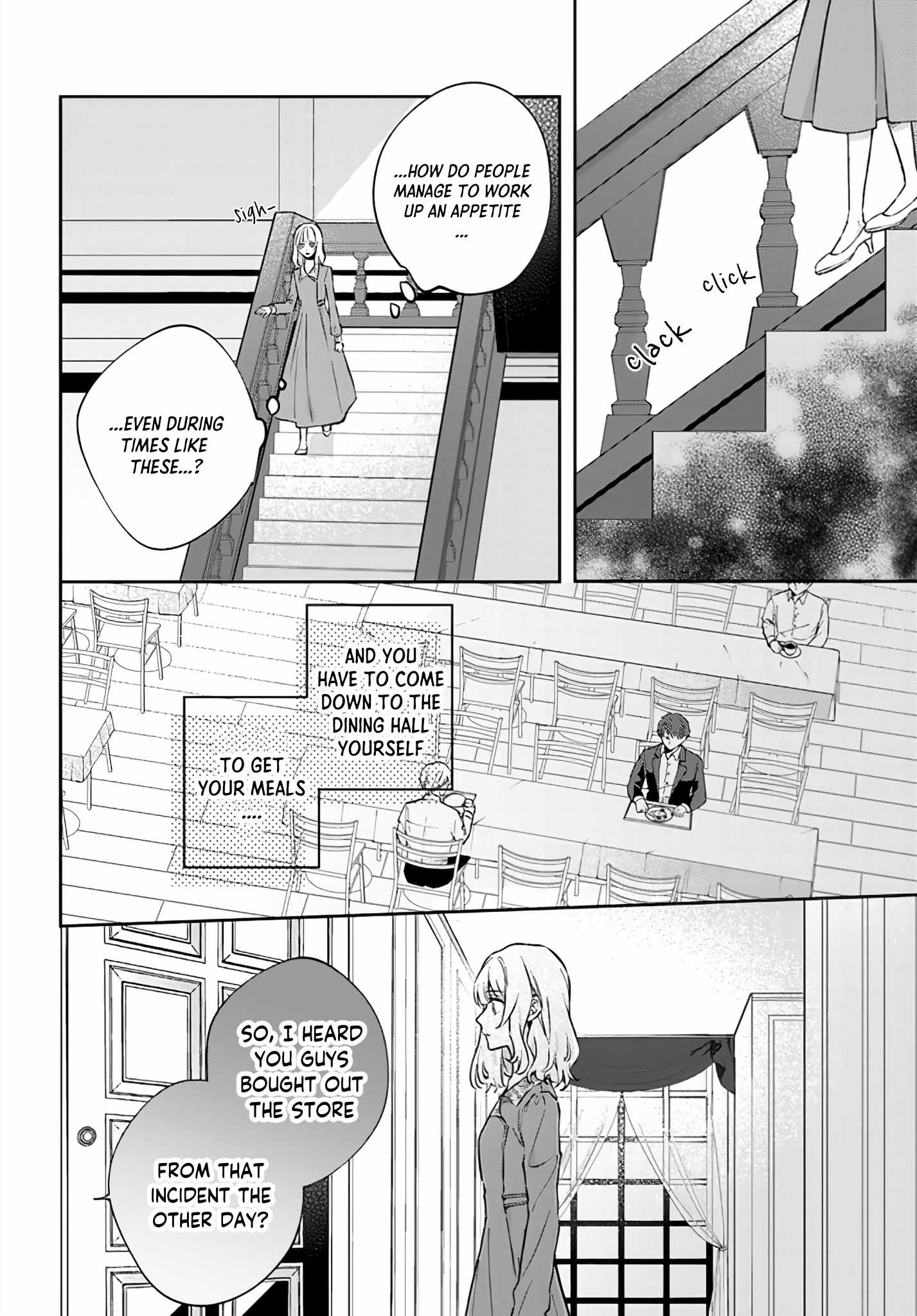 Sweet Allegiance to the Lorenzi Family Tonight Chapter 7 - Page 4