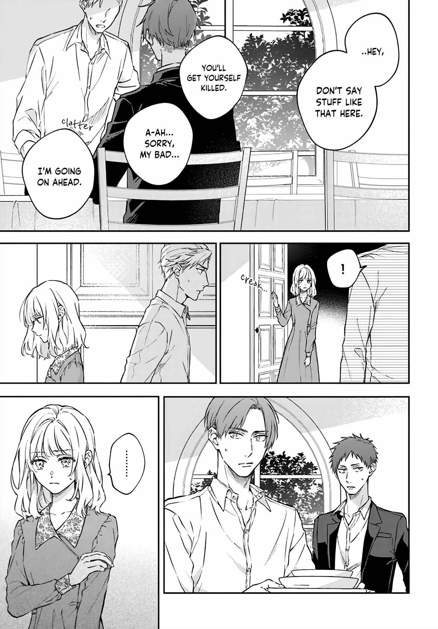 Sweet Allegiance to the Lorenzi Family Tonight Chapter 7 - Page 7