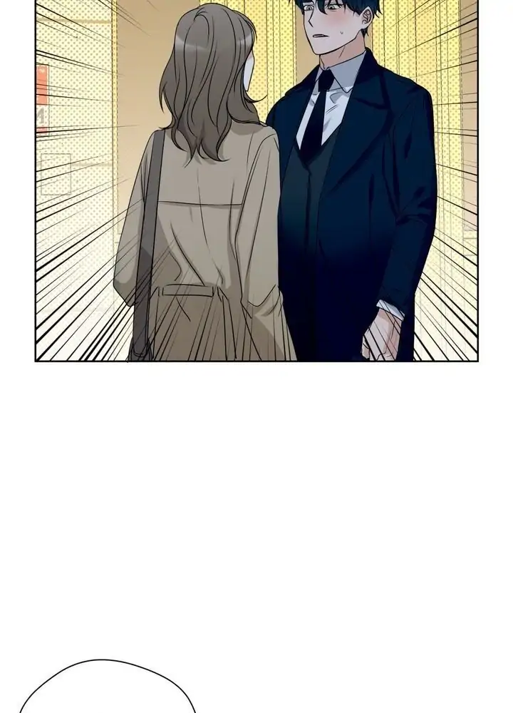 Sweet Dream Chapter 12 - Page 33