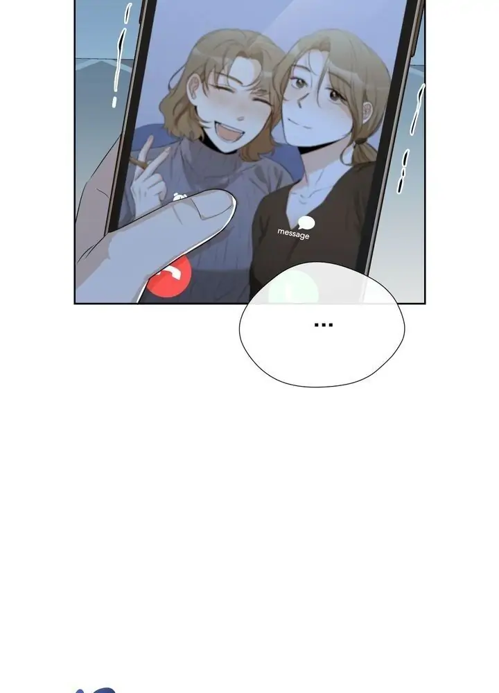 Sweet Dream Chapter 14 - Page 12