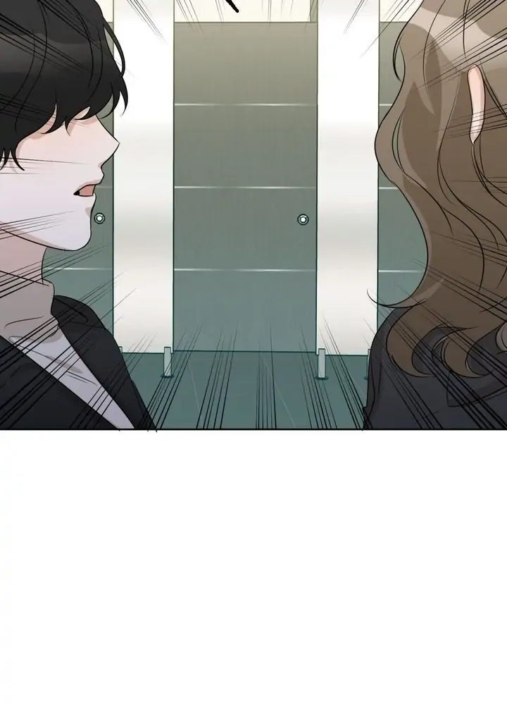 Sweet Dream Chapter 14 - Page 33